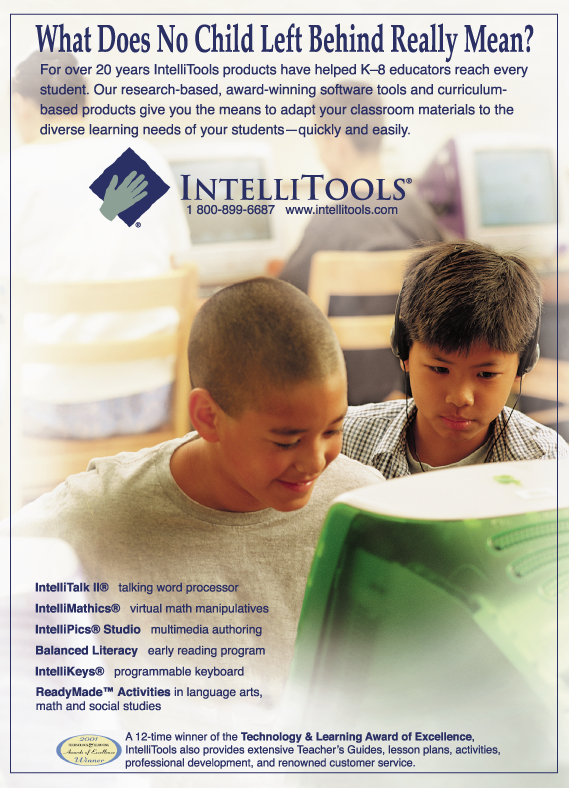 Poster of 2 boys at a computer